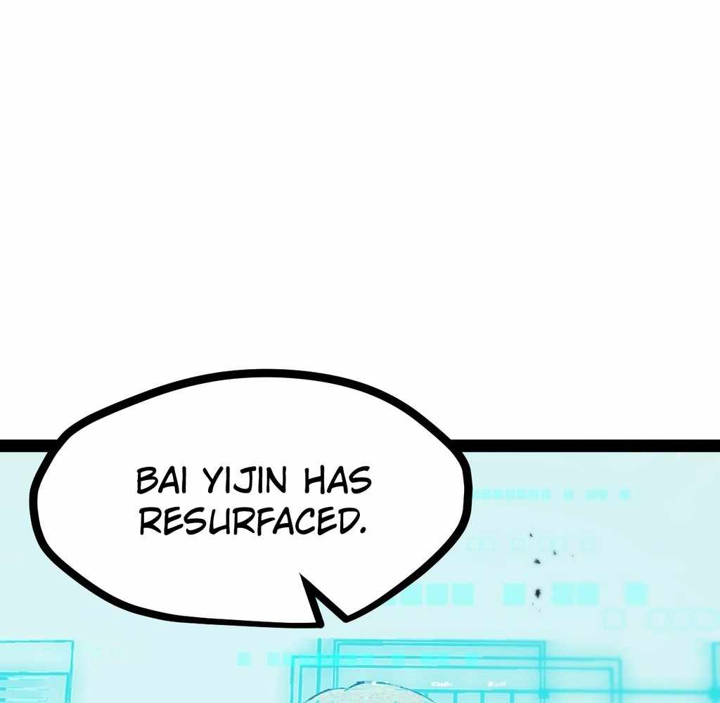 Atavism Super Evolution Chapter 19 123